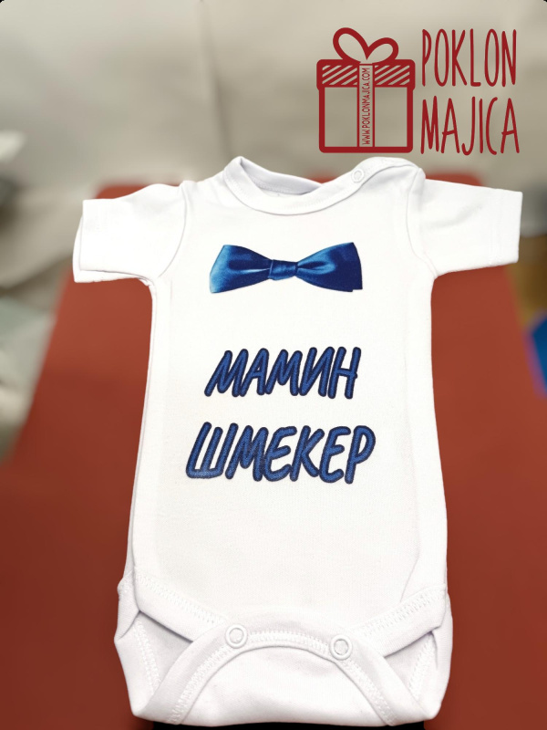 Poklon za rodjendan  deca/Bodi za bebe sa natpisom po zelji/Compress_20240411_125843_3892.jpg